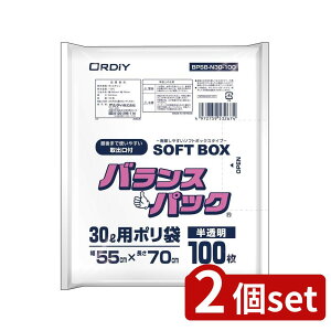 2set IfB BpbNSOFTBOX30L0.013mm | IfB  \tgBOX^Cv S~ oXpbN oXpbNSB HDPE| 30L 1o₷ | x|G` R