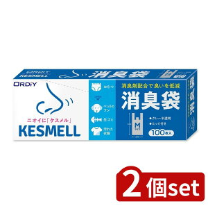 2set IfB KESMELLLMO[100P | L S~ L S~  KESMELLL ނ ybg LObY O[  o[xL[ ꂽߗ   L ybg̕ A
