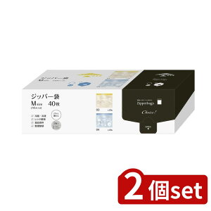 2set IfB `CXWbp[S 03&04-40P CG[u[ | `CXWbp[ Wbp[S Wbp[ [  CG[u[ Hiۑ Gݎ[ Wbp[ NbNWbp[ @