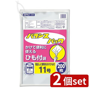 2set IfB IfB oXpbN11 Rt | oXpbN  Ђt | 11 rj[ IfB oXpbN11 x|G`  [ ĝđ Ki 