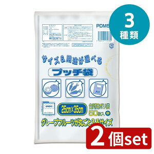 2set Iׂ3 IfB vb`  50PE40P | vb`  | Hiۑ   [ IfB  ۑp Hip ĝđ ֗ 䏊p| Ղ Xgb