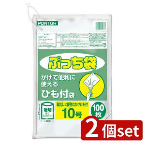 2set IfB Ղ܂Ђt 10 0.02  |  Ղ 10 Ђt | Ղ܂Ђt LD| ᖧx|G`   Ђt Ki TCY180×270 0.02mm 0.02mm|