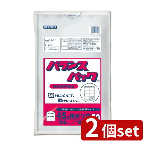 2set IfB oXpbN45L 0.018mm50P | oXpbN | rj[obO  S~ HDPE  0.018mm 45L 650mm 800mm 50 IfB ϋv e ĝ ֗ȑ vX`