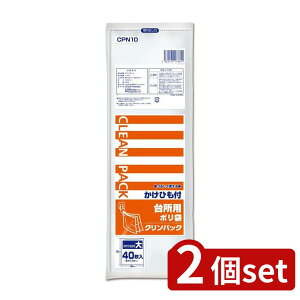 2set IfB NpbN 䏊pЂt   40P |  䏊pЂt  NpbN 40P IfB NnbN qt Hiۑ | Lb`pi [  Lb`