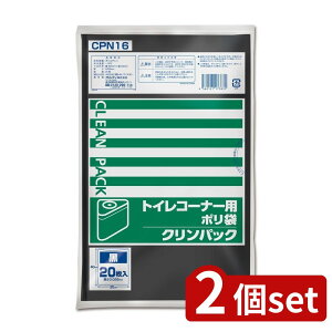 2set IfB NpbNgCR[i[p20P | gCR[i[p NpbN  gC| LDPE | gC ֗ | ᖧx|G` NpbN20P cc^