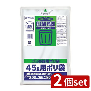 2set IfB NpbN45L 0.03mm  10P | NpbN  | LDPE NpbN45L 0.03mm 0.03mm ƒp| eʃ|  NA| ܃^Cv 10 650mm 800mm LD|