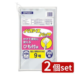 2set IfB oXpbNЂtKi9 BPN9H |  oXpbN Ђt 9 IfB rj[obO ЂtKi rj[ | HD 0.01mm  Ki o^C