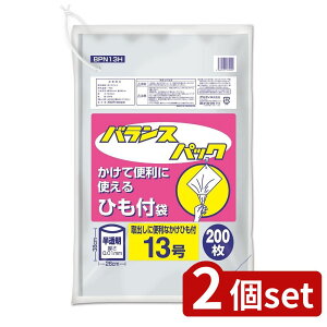 2set IfB oXpbNЂt13 BPN13H |  Ђt 13 oXpbN Ki | x|G` 0.01mm  260mm 380mm 200 pbN IfB  DIY  e