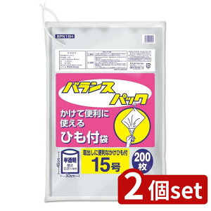 2set IfB oXpbNЂt15 BPN15H | oXpbN  Ђt |Ki Ђt15 oXpbO x|G` | Ki 15 0.01mm S~ [ 