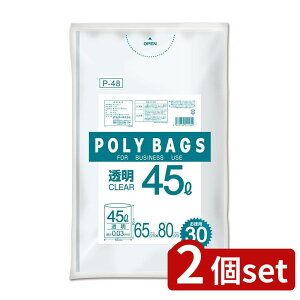 2set IfB |obOrWlX 45L 0.03 | |obO 45L  Ɩp| |obOrWlX |obOS~ LDPE| ^|obO g₷| _| yʃ|