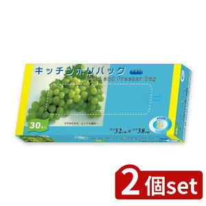 2set IfB Lb`|obO}`t L 30P | Lb`|obO  | }`t LTCY ۑ Hiۑ ܃^Cv hCup Rh[  ؕۑ ʕۑ g
