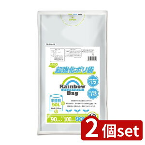 2set IfB C{[obO90L0.025mm10P |  |  HDobO ɗD C{[obO 90L C{[obO90L S~ |G` | [obO 0