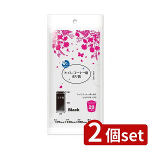 2set IfB vXvX gCR[i[p20P | | gCpi gCp| gCR[i[p vXvX  }`t }bg^Cv x|G` HDPE gCR[i[p