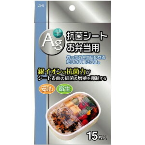 I[GXP[ OSK RۃV[gٓp LS-6 | RۃV[g ٓp { CI y ٓpi Օi `{bNX ƒp NHŖh~ R ٓ  ȒP ۃV[g V[g 