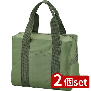 2set I[GXP[ `obO J[LTB-39 | J[L `obO ٓ ۗobO 􂦂 bV|Pbg Vv g[gobO OSK Y fB[X RpNg y ې 