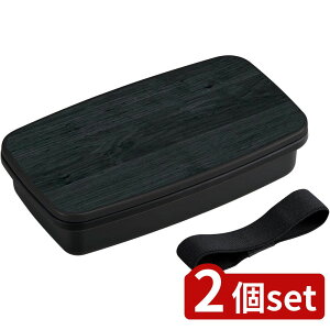 2��set �I�[�G�X�P�[ �����`�{�b�N�XBL-27HX�O���C�� | �����`�{�b�N�X �O���C�� ���ٓ��� �􂢂₷�� �H��@�Ή� �R�� ���{�� �v���X�`�b�N �d�q�����W�Ή� �傫�� �d�؂�t ���t�� ���t�^�t��