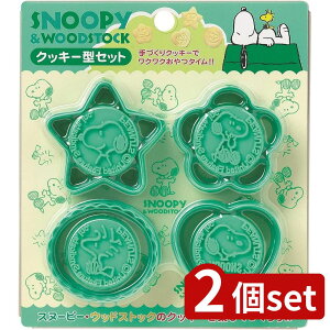 2set I[GXP[ Xk[s[NbL[^Zbg CA-2 | Xk[s[ NbL[^ ^ NbL[Jb^[ { LN^[ ObY  َq ^ XC[c 킢 BPAt