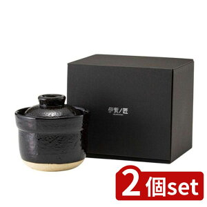 2set vC_CNg WyɉmIG11 | Wy ɉm y ъ lp 1 { ɉ y炲 ȒP  ubN  ؏ ϔM ΂