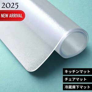 2025Vi Iׂ12size gΉ   یV[g ① Lb`}bg 45cm 60cm |  NA LY  h~ ~ ① ①Ƀ}bg  }bg g[ ①ɉ}bg @ ①