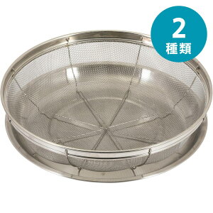 p[ HC-0585 Iׂ鐷tUEg[Zbgi21cm/26cmj | U t ؂  ֗ g₷ ƒp [ H fUC XeX 21cm lC ȒP Lb`pi g[