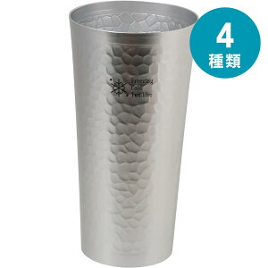 �p�[������ HC-0808 �I�ׂ�t���[�W���O�R�[���h �A���~�^���u���[480/900 | �^���u���[ �A���~�� �t���[�W���O�R�[���h �₽�����ݕ� ������� �p�[������ �A���~�^���u���[ �J�b�v �r�[�� �n