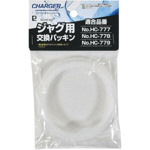 p[ HC-0844 t@Xg`[W[ WOppbL | t@Xg`[W[ pbL WO pbL HC-0844 VR[S ϔM pbL HC-0777 HC-0778 HC-0779 WOpp