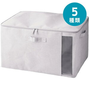 p[ N-7249 Iׂt^tGRt@u{bNX EFB-1?EFB-5 | GRt@u{bNX [{bNX t@ubN{bNX [P[X ֗[ N[[bg[  ߗގ[ bV