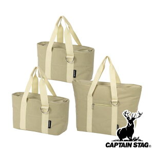 LveX^bO(CAPTAINSTAG) UE-0670 Iׂ郂_ N[g[gobOismall/medium/largej | \tgN[[ g[gobO AEghA H obO ~t X|[cobO Lv ~