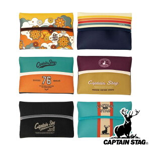 キャプテンスタッグ(CAPTAINSTAG) UE-0688 選べるクールタイムケースS各種 | キャプテンスタッグ 熱中症対策 持ち運び アウトドア 暑さ対策 保冷剤 クールダウン 収納 保冷ポーチ キャンプ 保冷剤