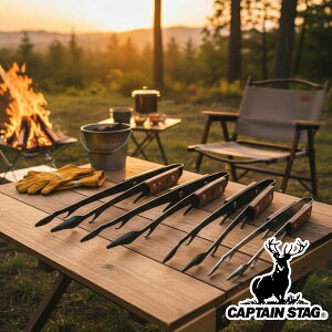 �L���v�e���X�^�b�O(CAPTAINSTAG) UG-3317 �I�ׂ鎭�g���O�i18cm/25cm/30cm�j | �g���O �L���v�e���X�^�b�O �A�E�g�h�A �L�����v�p�i �������� �L�b�`���c�[�� �X�e�����X�g���O �g���O�Z�b�g �o�[�x