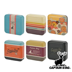 キャプテンスタッグ(CAPTAINSTAG) UM-1655 選べる蚊取り線香スタンドケース | 蚊取り線香スタンド キャプテンスタッグ 蚊取り線香ホルダー マグネット式 蚊取り線香 ケース スタンド アウトドア