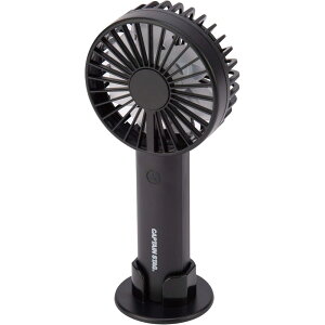 LveX^bO(CAPTAINSTAG) UW-4520 nCp[2HnfBt@@(ubN) | nfBt@ gуt@ |[^ut@ |[^unfBt@ USBt@ t@ fXNt@