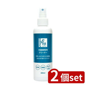 2set sA\ EvX ①ɐpN[i[ 484295 | ①ɃN[i[ vX 484295   N[jO Rۍ hJr ①ɗp Xv[ ȒP| ɗD  ی