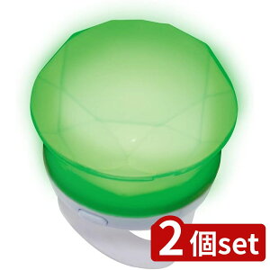 2set ~J ~WG EhEh G28261 | ~WG Eh w w J[`FW wփCg VRw LEDw čՂ tFXeBo p[eB[ObY C