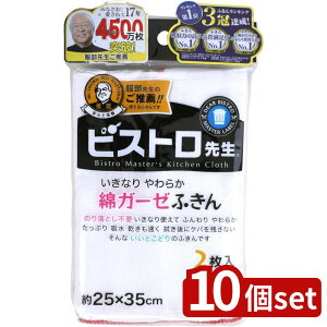 y10ZbgzTx rug搶 ȃK[[ӂ2gK29613 | ӂ z rXg搶 ȃK[[ӂ H@ z @ z tL Hӂ Lb`pi ӂ2g r