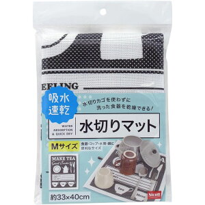 Tx zE؂}bg 40cm BK | z  ؂}bg ubN H Lb`pi ؂胉bN hCO}bg z}bg Lb`}bg H튣 jRbg nCub