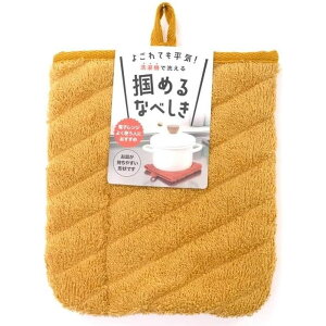 Tx ͂߂Ȃׂ YE | ~ ͂߂Ȃׂ Lb`~g ϔM~g  ͂ 􂦂~g 䏊pi @OK M͂ ^In ~g ͂ޓ~ I[u~