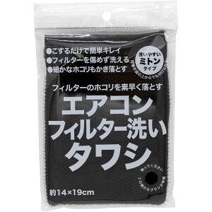 Tx GARtB^[􂢃^V BK | GARtB^[  ^V | GAR | N[[  ubN  Ԍ zR tB^[ |pi  bV 