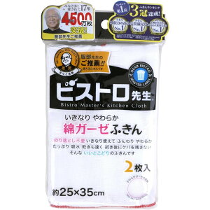 Tx rug搶 ȃK[[ӂ2gK29613 | ӂ z rXg搶 ȃK[[ӂ H@ z @ z tL Hӂ Lb`pi ӂ2g rXg搶ȃK