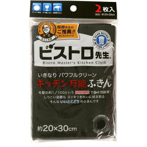 Tx rXg搶Lb`\ӂ 2 BK | rXg搶 Lb`\ӂ ӂ  ^I NX | Lb`NX z mg[ _X^[ ubN  }C