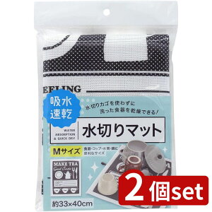 2set Tx zE؂}bg 40cm BK | z  ؂}bg ubN H Lb`pi ؂胉bN hCO}bg z}bg Lb`}bg H튣 jRbg nC