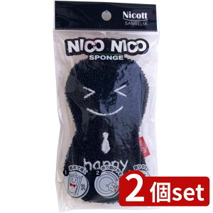2set Tx jRjRX|W nbs[ BK | Lb`X|W jRjRX|W H 킵 ubN nbs[ i 䏊p 킢 ϔMX|W ₷ g₷ X|