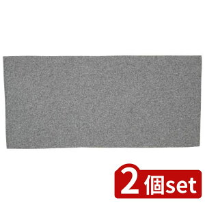 2set Tx PallyPally Lb`}bg120 GY | Lb`}bg Lb`}bg120 H @Ő􂦂 ͂H ~ߕt O[ Tx 120cm O}bg  Lb`