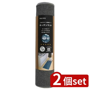 2set Tx Lb`}bg 47×120cmK74010 | Lb`}bg Tx 47×120cm @Ő􂦂 ~ H Z }bg  ӂƂn |@Ή SN[i[ 