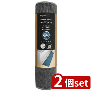 2set Tx Lb`}bg 47×240cmK74211 | Lb`}bg ~ 47×240cm Tx @Ő􂦂 H O[  ӂƂn |@Ή ёZ }bg tA