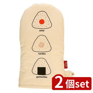 2set Tx LoX~g IjM |  Lb`~g LoX~g  I[u~bg 킢  ϔM ~g Lb`G a Wpj[YJ`[ 