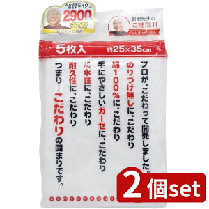 2set Tx Tx NȃK[[ӂ5 K4080 | ӂ Tx z z ȃK[[ӂ 炩 NȃK[[ tL  ϋv K[[ Lb` zCg ϕ ϋv ӂ