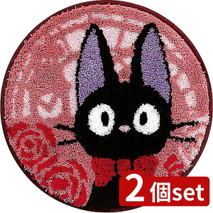 2set ZR[ ̑} ƂƂ `FApbh 38R P | ̑} ƂƂ `FApbh `FA}bg sN Wu ~` L 킢 LN^[ ObY  􂦂 Eh 