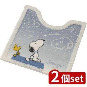 2set ZR[ Xk[s[gC}bgu[O[ | Xk[s[ gC}bg { gCpi Xk[s[ObY  킢 u[O[ gC}bg RۃgC}
