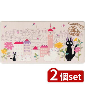 2set ZR[ MZԂ̂܂ O}bg(PVC) 90cmP | ̑} O}bg Ԃ̂܂ PVC sN Wu ObY  R hL hJr h @ Lb`}bg 킢  L 